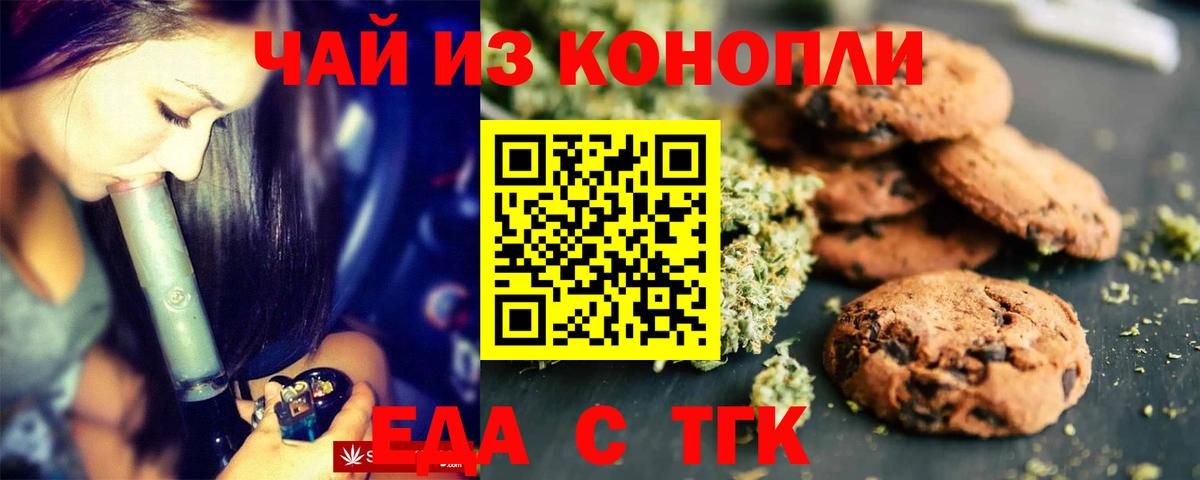 Кетамин Миасс