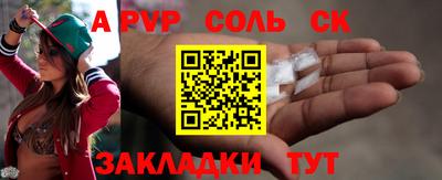 мет Гусев