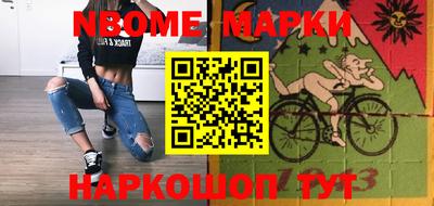 мет Гусев