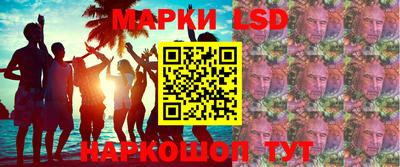 первитин Гусиноозёрск