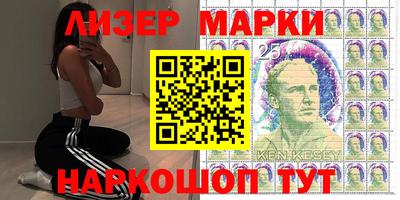 мет Гусев