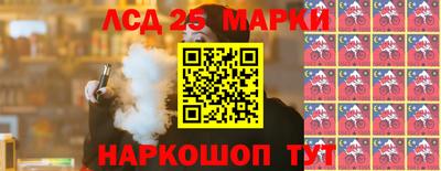 мет Гусев