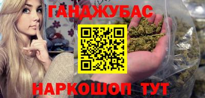 первитин Гусиноозёрск