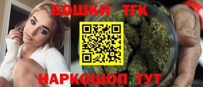 мет Гусев