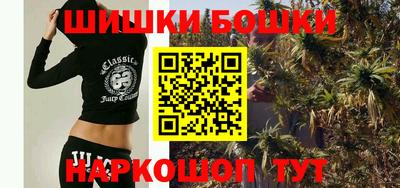 первитин Гусиноозёрск