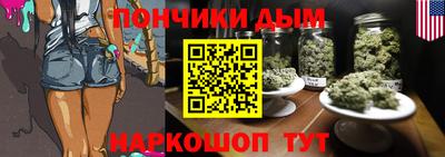 первитин Гусиноозёрск