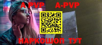 первитин Гусиноозёрск
