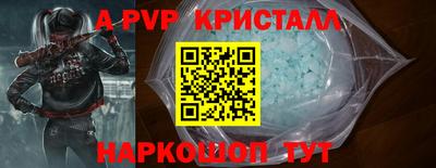 мет Гусев